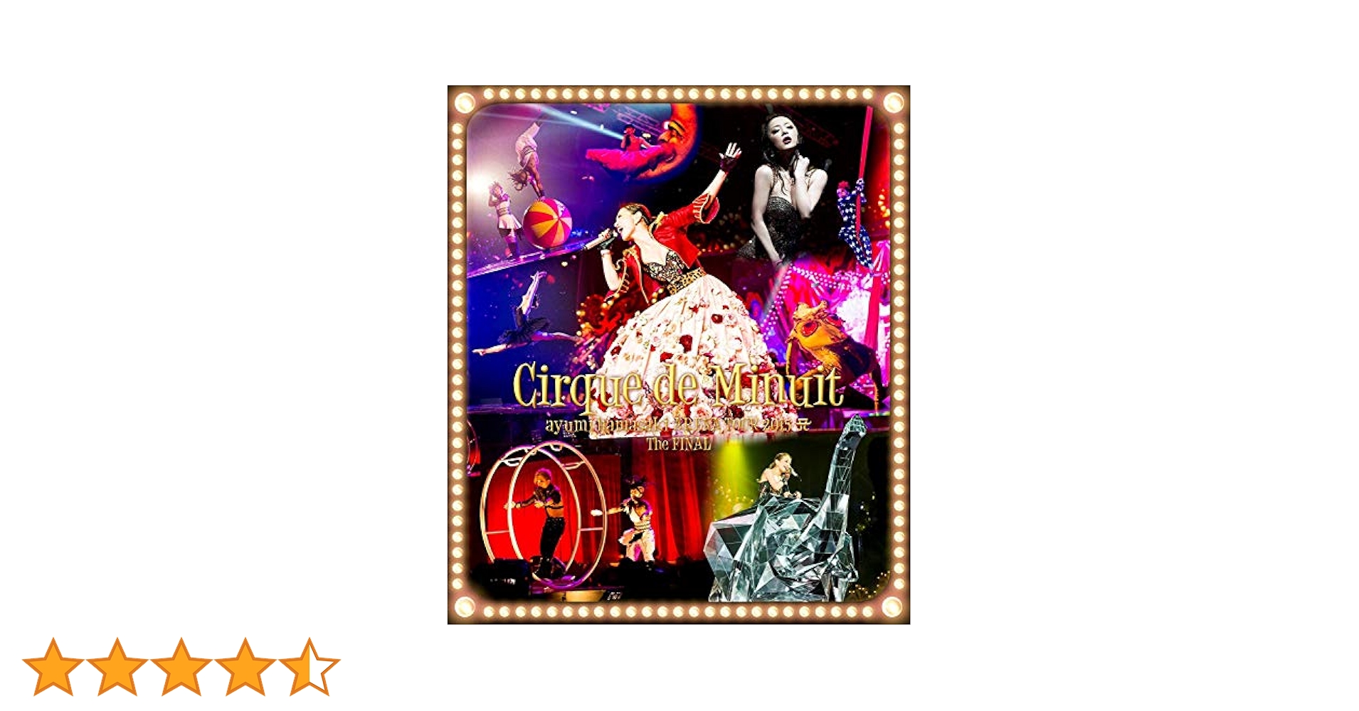 浜崎あゆみ Cirque de Minuit 浜崎あゆみ - immature(ayumi hamasaki ARENA TOUR 2015 A